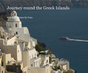 UkraJourney round Greek isl 2003ine a travel Story